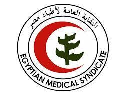 لوجو عميل